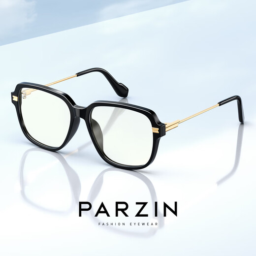 
Parson's new lightweight anti-blue light glasses frame for men and women PJ15839 Piano black + no-degree anti-blue light lens
