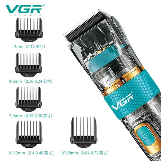 VGR695理发器电推剪批发液晶数显透明发廊专业油头电动剃头电推子 V-695+V-961+V-352