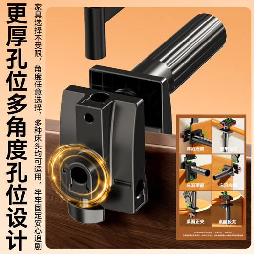 Stike porous base mobile phone holder bedside tablet holder desktop ipad lazy holder examination bed artifact special dormitory drama live broadcast game overhead shooting universal