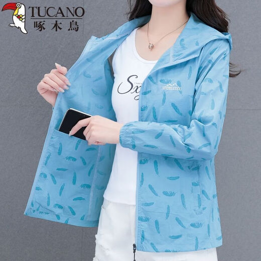啄木鸟2025新款防晒服冰丝防晒衣女防晒衫外穿女户外防紫外线外套 蓝色 XXS 收藏关注优先发货