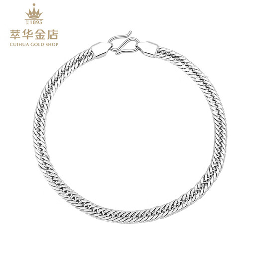 Cuihua pt950 platinum flat Cuban chain horsewhip bracelet simple and versatile men's bracelet as a birthday gift for boyfriend and husband, about 11g