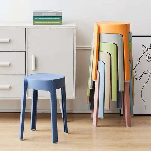 
Full-pin House Stool Household Plastic Stool Cooked Glue Stool Round Stool Thickened Stool Stool Standable Windmill Stool Dining Stool High Stool