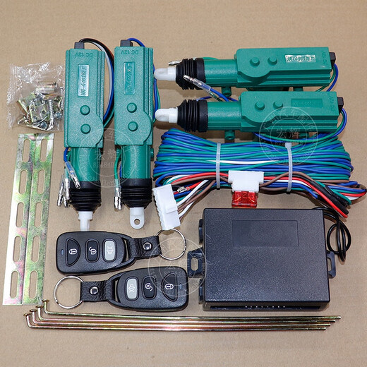 语森忆12v/24v通用4001汽车中控锁铁将军车门锁马达电机尾厢门锁落锁器 6626铁将军中控12V整套铝线