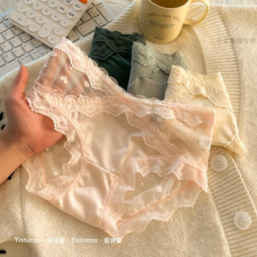 Ximu Yaoyi Shicao Ou Ruofeng sexy lace underwear girls French erotic dot mesh briefs 520 Valentine's Day y3884-color combination is not repeated 5 lines M _suitable for 80-100 Jin [Jin equals 0.5 kg]