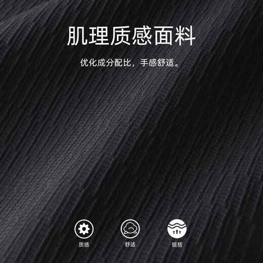 Mark Huafei light luxury texture lapel jacket men's 2025 autumn new black gold embroidered commuter jacket trendy 1527N black 001 M 170