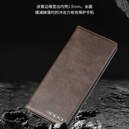 DGPZOPPO Reno14Pro手机壳新款真皮镜头全包防摔Reno14磁吸保护套翻盖皮套高档商务牛皮手机套男款女款 OPPOReno14  深棕色