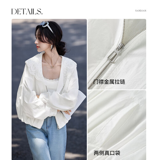 尚都比拉【拼接蕾丝】温柔简约休闲连帽松紧抽褶设计落肩长袖宽松显瘦外套 云白 S 90-100斤建议选择