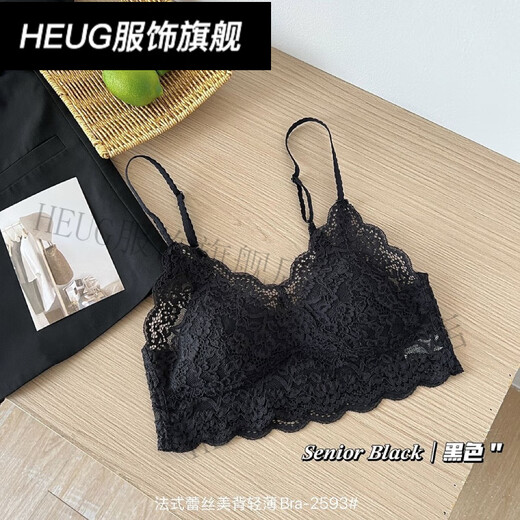 Heug Qingsang Vêtements en dentelle française confortable belle enveloppe arrière coffre à coffre fixe fixe randonnée sous-vêtements respirant femmes-12593 blanc M [90-110jin [Jin est égal à 0,5 kg]]]