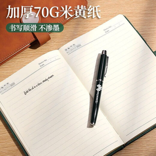[] Customized notebook gift box set printable logo appearance a5 book pen souvenir thickened business office notepad company school meeting practical gift 12034-A5 green (gift box)