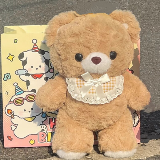 Yunya plush doll bouquet little bear gift for girls Chinese Valentine's Day gift children bear doll doll friends holiday birthday gift scarf bear + birthday hat + bouquet + gift bag