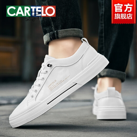 Cartelo White Chaussures Summer Summer Breatchable Thin Style des chaussures pour hommes d'un pied Sole douce et décontractées Chaussures blanches blancs - Ice Silk Breathable - 6624DK 39 Sports Standard Sports Shoes Taille