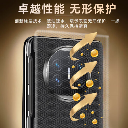 Carrenton Suitable for Huawei x5 mobile phone case Huawei mate x5/x6 collector's version mobile phone case genuine leather full-pack anti-fall ultra-thin folding flip magnetic phone case Huawei X5/collection [black]+ send inner screen film