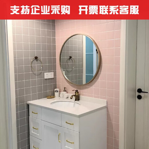XMSJ北欧厨房卫生间小白砖简约九宫格马赛克墙砖餐厅墨绿色瓷砖 97 橙色 9717M 3030