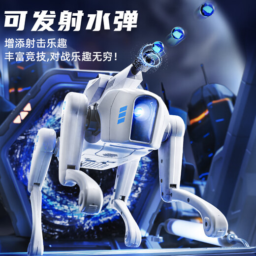 Biansheng Science and Education AI intelligent robot dog voice artificial technology programming boy electric remote control children's toy gift [Black and gold] AI intelligent robot dog gift box Shooting + singing and dancing + programming