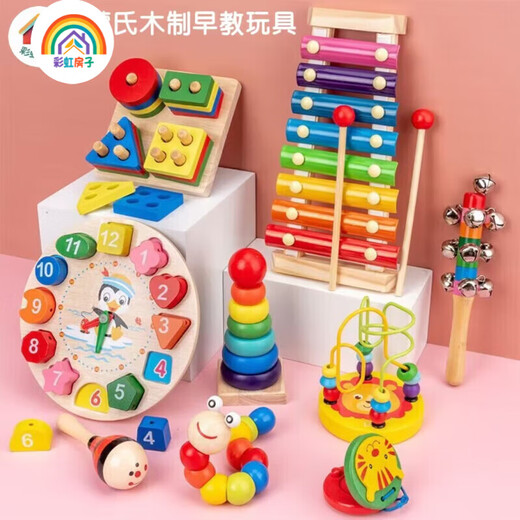 Rainbow House Rainbow House de madera Montessori SIDA DE UNA ADIDACIONES Puzzle para niños Juguetes de construcción Bloques de construcción Asamblea de 3-6 años Baby Ring Beads (sin paquete)