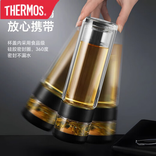 Thermos (Thermos) Glasbecher Herren 2025 Neue Doppelschicht hohe Borosilikat-Tee-Wasser-Trennung Tasse Wasserbecher Hochwerte Isolierung Teetasse 1477 Gentleman Schwarz 450 ml Doppelschicht verdickte Hochborosilikat + Schutz einfache Installation