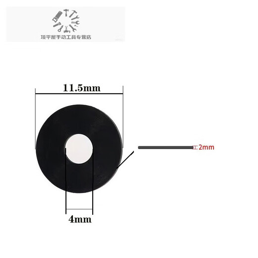 XMSJ EPDM rubber gasket sealing ring M46 points screw rubber shock-absorbing gasket waterproof gasket hose seal EPDM 11 points 5-4-2 industrial export grade about 500 pieces