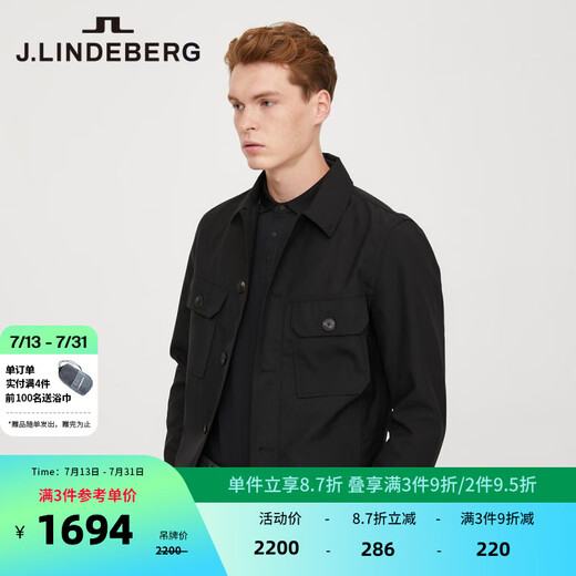 金林德伯格（J.Lindeberg）商场同款春季潮流休闲混纺羊毛翻领夹克外套男士520321501 RPR黑色 XL