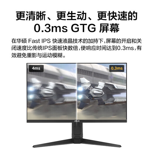 ASUS i9 14900KF ASUS ROG family bucket 5070Ti/RTX5080 host 5090D graphics card U7 265K host game e-sports AI rendering assembly computer complete ASUS 27-inch 2K210HZ e-sports monitor