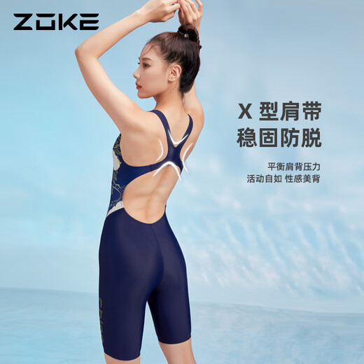 Zoke [Официальная прямая продажа] Соревнование по купальникам женского купальника Тренировка по похудения