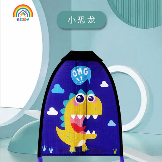 彩虹房子儿童手抛降落伞亲子互动春秋户外郊游运动玩具 弹射风筝【1个装颜色款式随机】