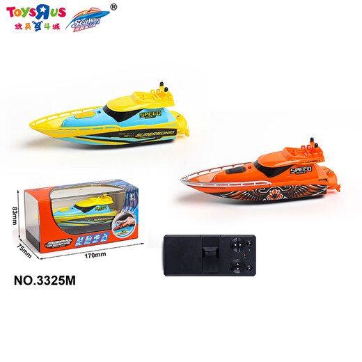 玩具反斗城（TOYSRUS）玩具反斗城迷你遥控潜水艇赛艇快艇竞赛艇玩具仿真男孩戏水玩具 迷你快艇-随机发货11975