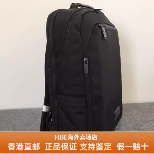 新秀丽（Samsonite）男士双肩包QU2背包2023新款都市时尚书包电脑包HBE送女友男友 卡其色