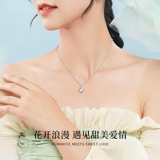 VCIXYOUPT950 platinum four-leaf clover necklace women's platinum clavicle chain pendant jewelry Valentine's Day birthday gift for girlfriend