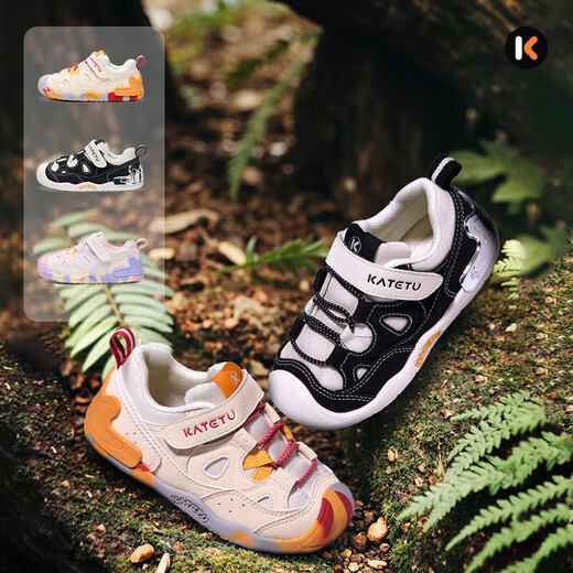 Carter Bunny toddler shoes 2025 autumn new small K shield functional shoes 1-3 years old outdoor children's shoes soft sole anti-slip infant protection beige yellow 20 inner length about 13.0cm foot length about 11.8-12.4