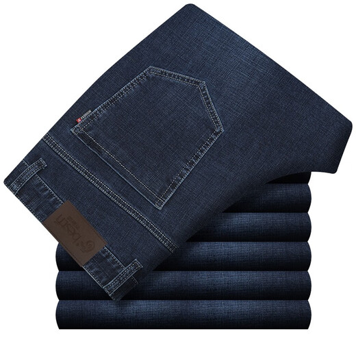 Baisi Shield Jeans pour hommes en automne et hiver épais étirement pantalon hétéro