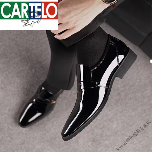卡帝乐鳄鱼（CARTELO）皮鞋男跨境大码鞋子男士漆皮shoe商务休闲正装韩版英伦尖头男皮鞋 686棕色 42