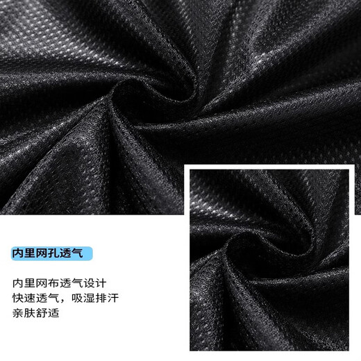 町苧冲锋衣男款2025新款夏季薄款户外三合一外套软壳爬山服女防风登山 6628深灰色【男款】 XL
