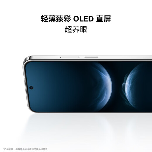 华为nova 14新品后置多焦段质感人像鸿蒙AI 100W超级快充Turbo 鸿蒙智能手机 羽砂黑 512GB
