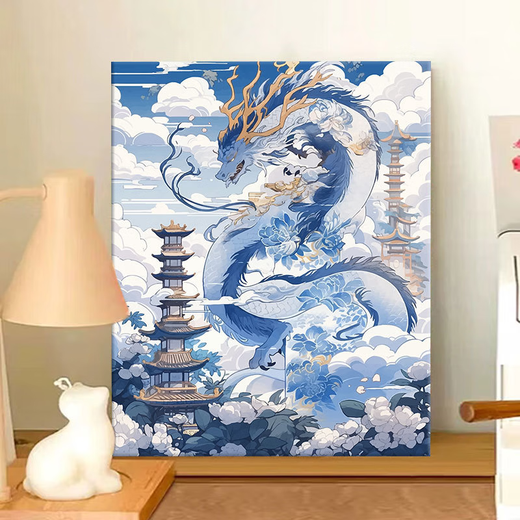 咏幻青花瓷龙 数字油画2024新款中国风手工填充diy手绘涂色丙烯油 W3892 40x50cm 崩好实木内框+颜料画笔
