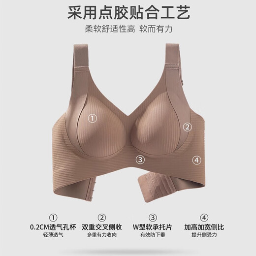 Sous-vêtements réglables en 2 pièces Fitonton pour les femmes le levage et le soutien-gorge de fermeture de fermeture de grande taille