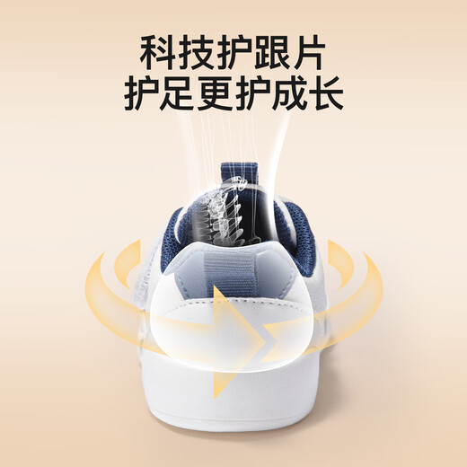 More Rabbit Children's Shoes Spring and Autumn New White Shoes Soft Soled Toddler Shoes Boys Stable Shoes Female Treasure Cartoon Shoes Anti-Kick Indoor Shoes