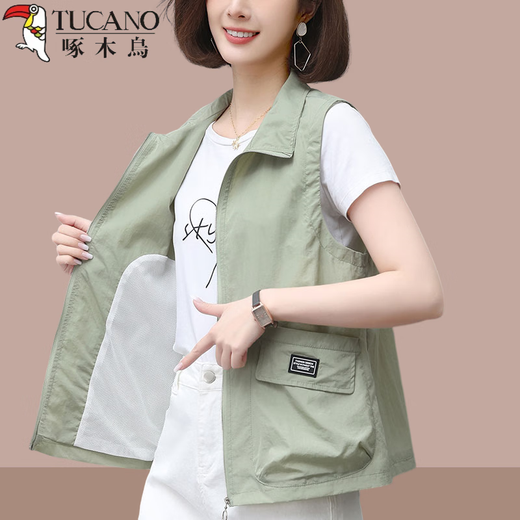 Woodpecker 2025 Été Nouvelle veste de gilet solaire féminine pour femmes en vrac décontracté de la mère d'âge moyen décontracté, Rust Red M (100jin [Jin est égal à 0,5 kg]))
