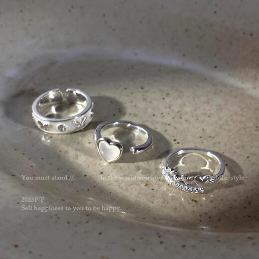 Pure white love three-piece ring set for women 2025 new popular couple bestie ring ins niche index finger ring ring three-piece ring set