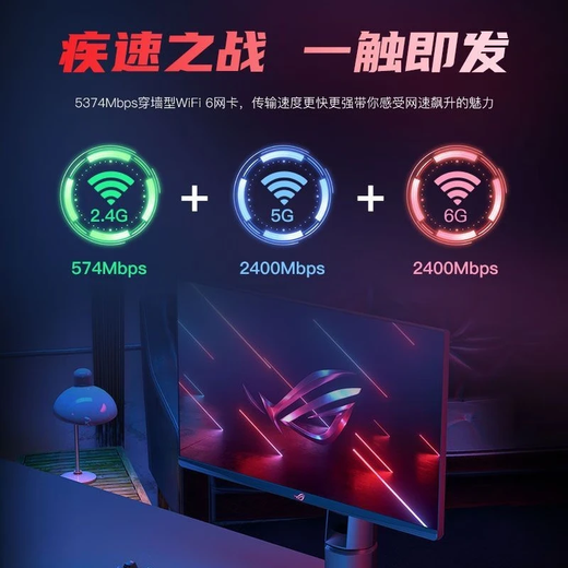 Aodemao ordinateur de bureau PCIE AX210 carte réseau sans fil WIFI6 Gigabit 5G réseau sans fil récepteur tri-bande intégré Bluetooth 5.3 AX210 mini antenne de bureau