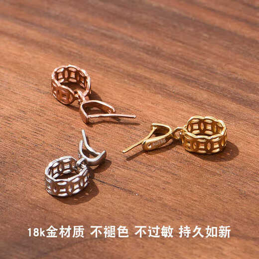 Fat Donglai's same platinum buckle head pt950 universal 18K gold brass money pendant belt head gold Au750 Buddha white gold copper money buckle