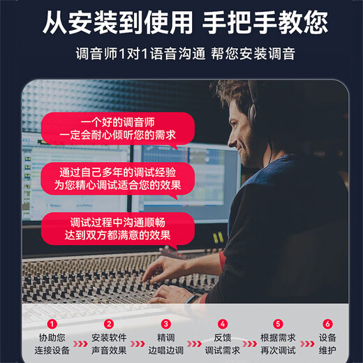 Midiplus Routist R2 GEN II sound card Midi external computer mobile phone OTG live broadcast equipment complete set of singing recording Douyin voice hall accompanying play special R2 sound card + 66 105 free 3 fine-tuning effects