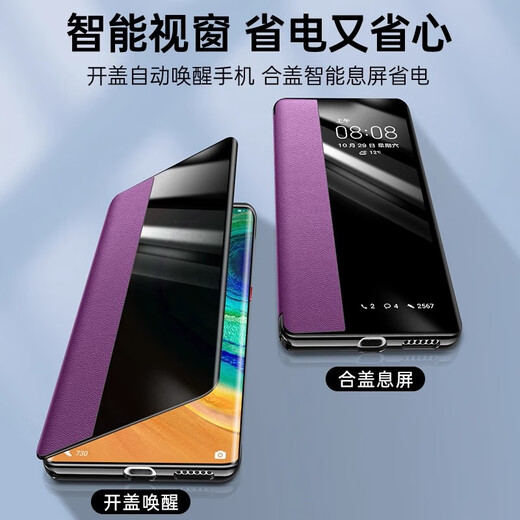 Xinge Redmi K80 Supreme Edition Mobile Case New Flip Full Cover Protection Case Business Leather Lens Full Cover Frosted Anti-fall Middle-aged People Durable Light Luxury [Quiet Night Black] High-end Leather Flip Full Cover Redmi K80 Supreme Edition