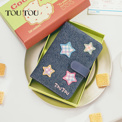 Toutou ID-Kartenbeutel Multifunktional Langes Geldbeutel großer Kapazitäts Reise Passport Bag Female chinesischer Valentinstagsgeschenk