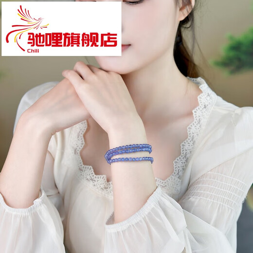 Chili Tanzanite multi-circle bracelet, Tanzania tanzanite raw stone beads, loose jewelry, three-circle crystal bracelet for women and men, high-quality model, bead diameter is about 4.5mm, three-circle