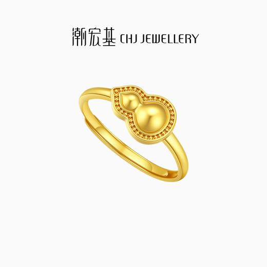 Chao Acer Zhenjinhong 5G Gold Ring Women's Football Gold Ring Fulu Bracelet for Girlfriend's Birthday Gift Price 2.2g Live Ring Mouth