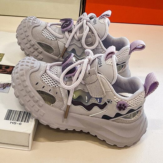 LINBUXAN boys' shoes and sneakers 2025 new summer boys' hole children's sandals mesh breathable tire shoes medium big children 2530 card color 26 inner length 16.7cm