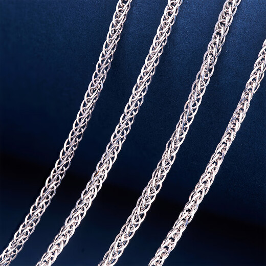 Meluxe platinum necklace PT950 platinum chain Chopard chain birthday gift for girls light luxury niche spring buckle about 1.52g-45cm