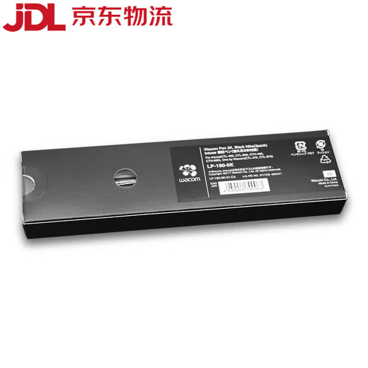 数位板压感笔CTL47267241006100影拓CTH490690手绘板笔 CTL472/672盒装加笔盒 0x0cm