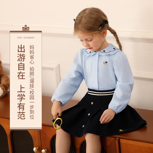 Classic Teddy classic Teddy girls' shirt children's long-sleeved shirt children's clothing spring pure cotton all-match top light blue 110