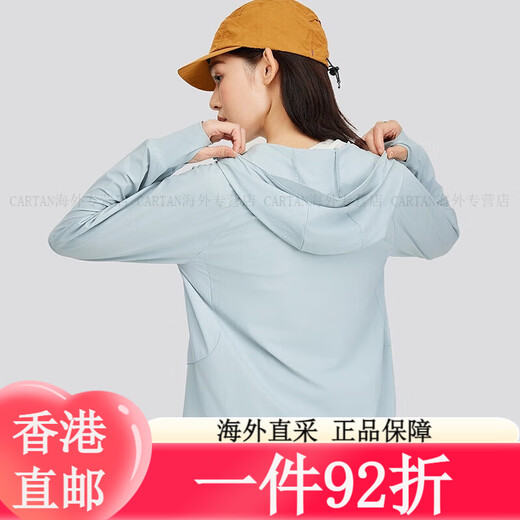 斯凯奇（Skechers）防晒衣女2025新款旅游出行连帽防晒吸湿速干 珍珠蓝/ 瓷青色/02CH M 均码